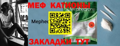 первитин Дубна