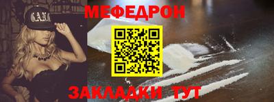 каннабис Донской