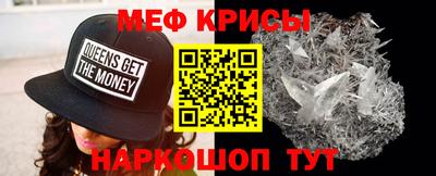 каннабис Донской