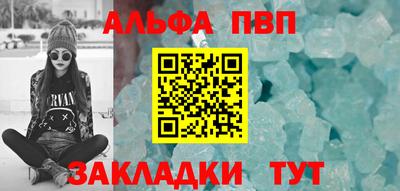 каннабис Донской