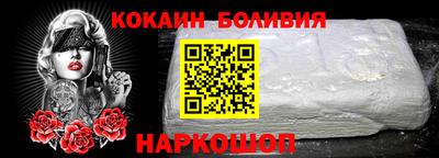 трава Донецк