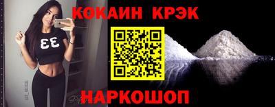 первитин Дубна