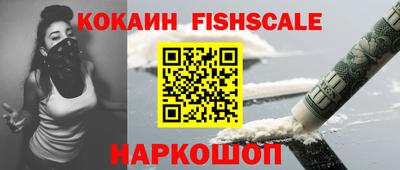 первитин Дубна