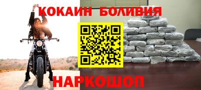 первитин Дубна