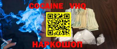 первитин Дубна