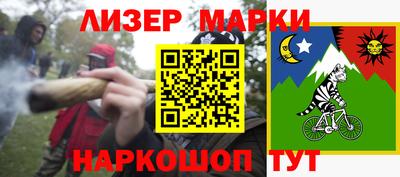каннабис Донской