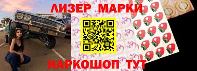 первитин Дубна
