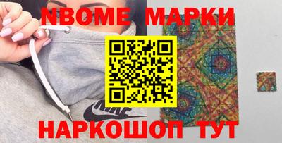 каннабис Донской
