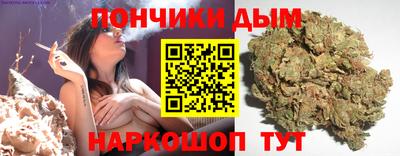 первитин Дубна