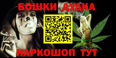 первитин Дубна