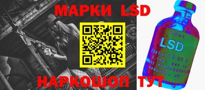 каннабис Донской