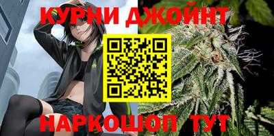 трава Донецк