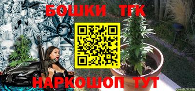 первитин Дубна