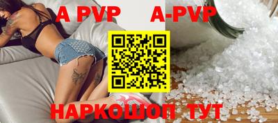 каннабис Донской