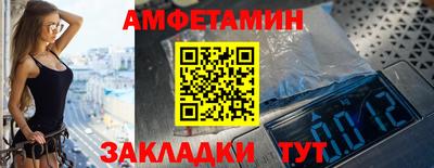 каннабис Донской