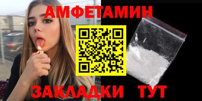 каннабис Донской