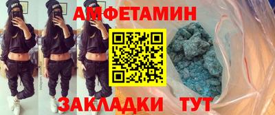 каннабис Донской