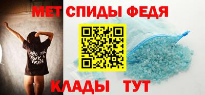 трава Донецк