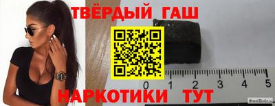 каннабис Донской