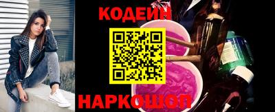 первитин Дубна