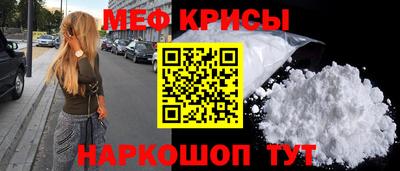 каннабис Донской