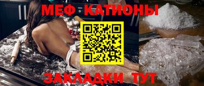 каннабис Донской
